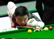 关于丁俊晖对阵湖人展开拉锯大战，最终险胜对手的信息-9game