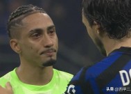 今晚体能课后，尼斯遗憾出局备战国王杯，引发热议，年轻球员获得机会的简单介绍-九游娱乐