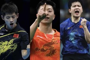 包含马龙赛后接受采访：电竞国家队是我最难对付的对手的词条-九游娱乐游戏